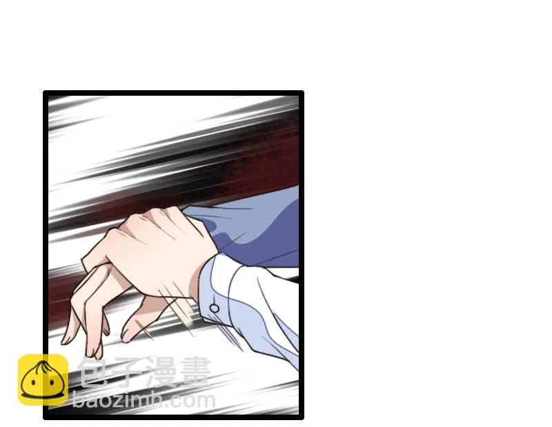 第59话 三人组潜入成功! 第12页