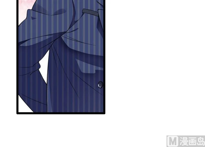 第58话 幕后人登场！ 第6页