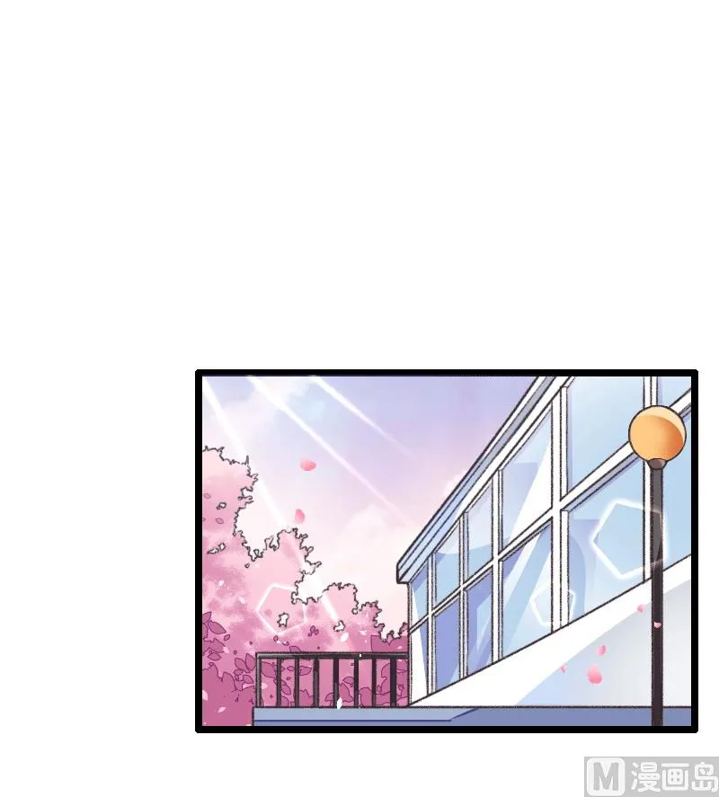 第58话 幕后人登场！ 第12页