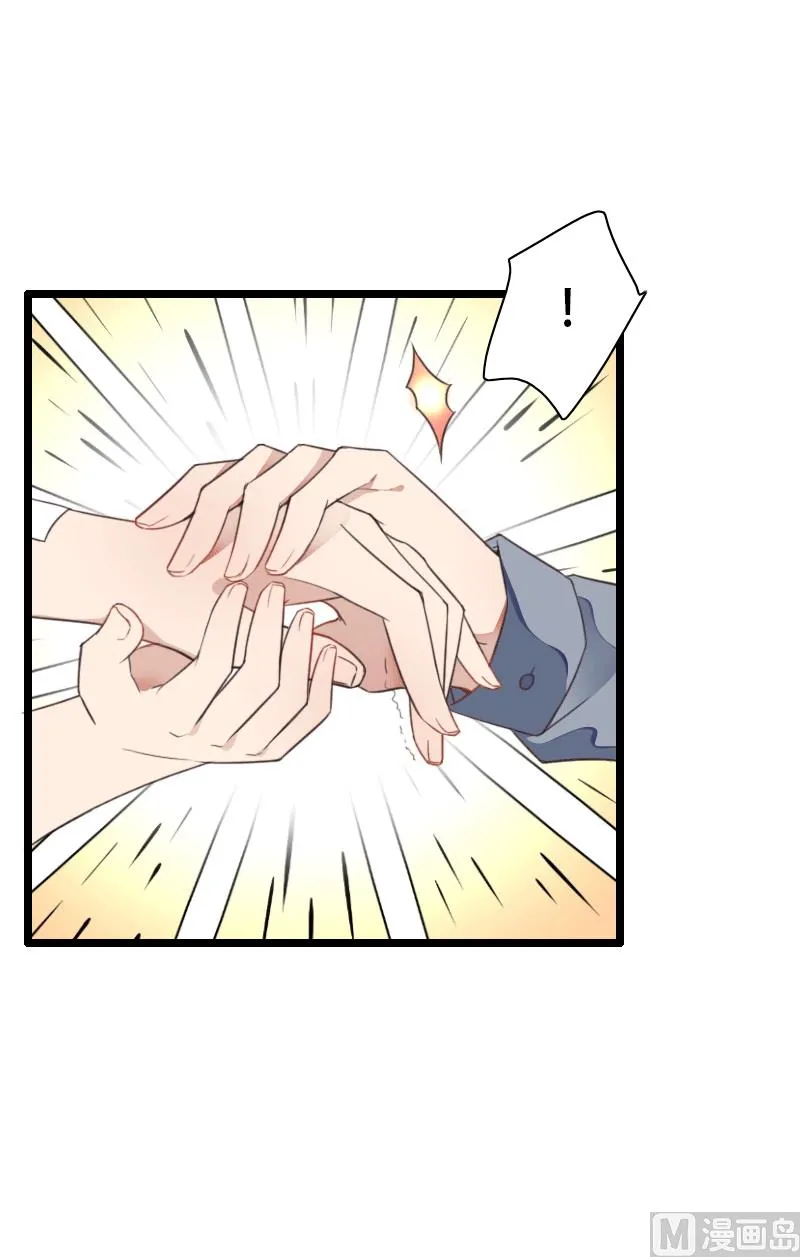 第58话 幕后人登场！ 第26页