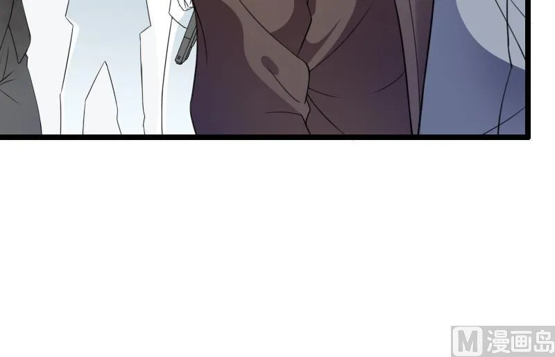 第57话 可靠的二叔！ 第16页
