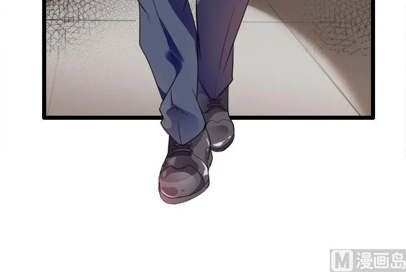 第57话 可靠的二叔！ 第26页