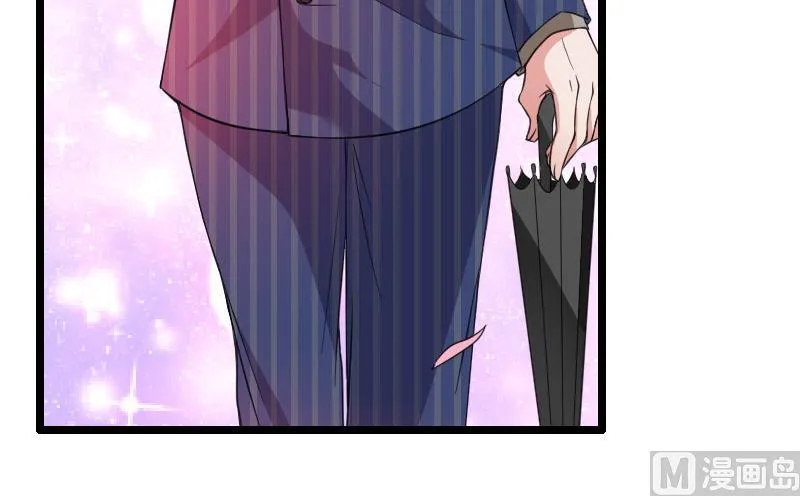 第57话 可靠的二叔！ 第33页
