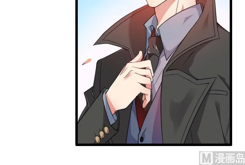 第57话 可靠的二叔！ 第45页