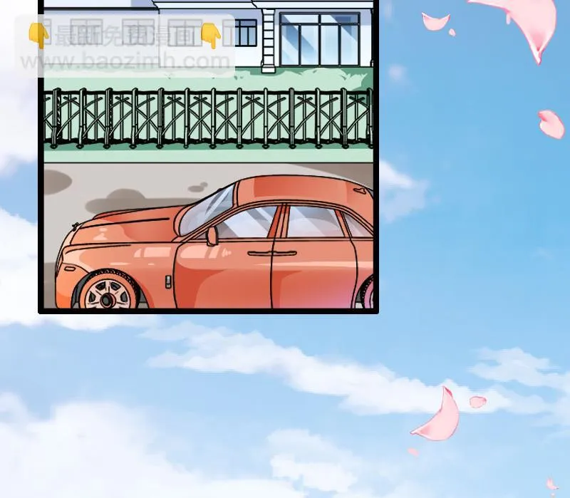 第56话 强势的反派 第21页