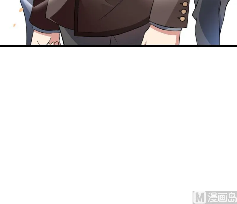 第56话 强势的反派 第26页
