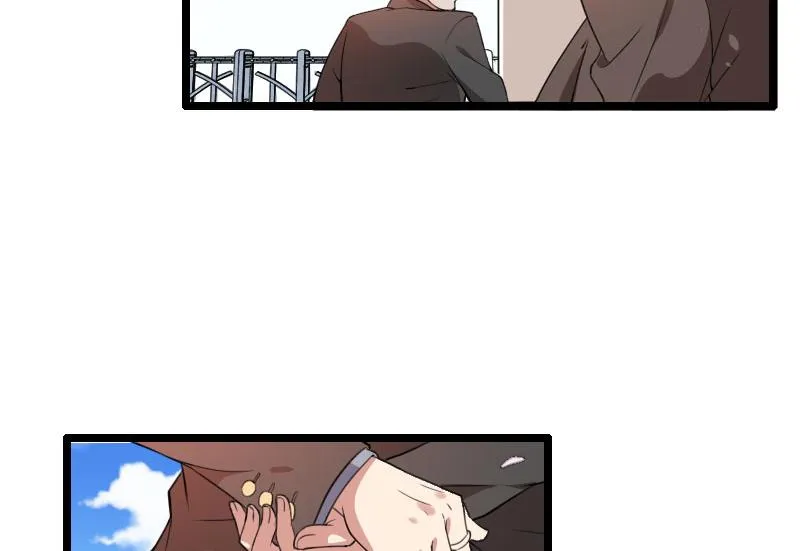 第56话 强势的反派 第34页