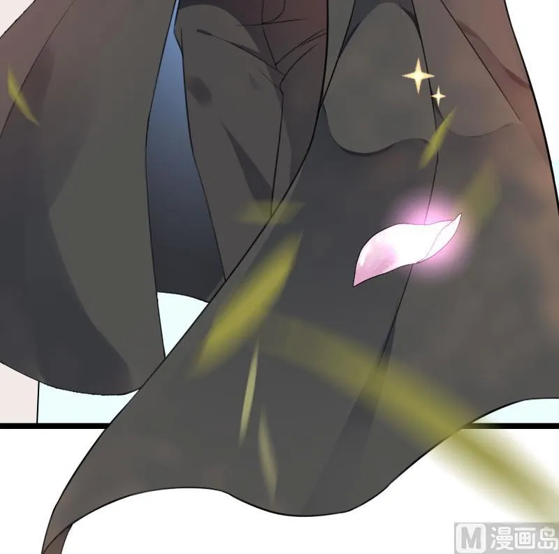 第56话 强势的反派 第39页