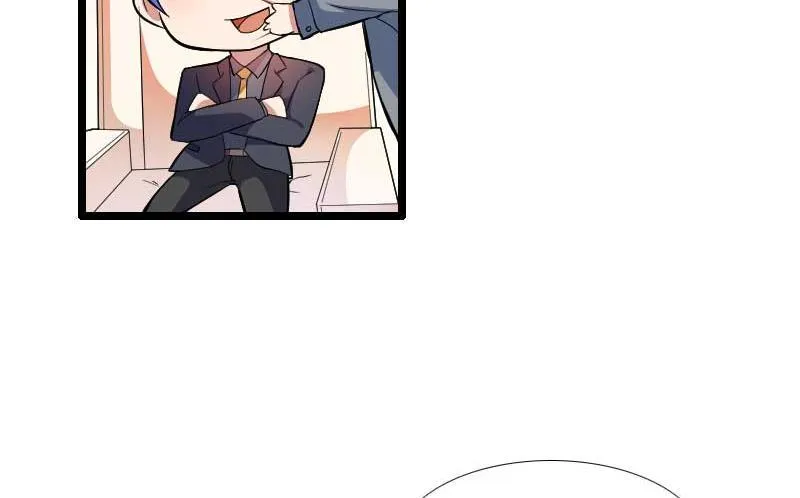 第54话 恶毒继母出现 第5页