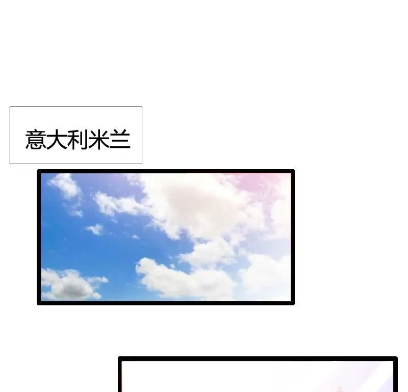 第54话 恶毒继母出现 第15页