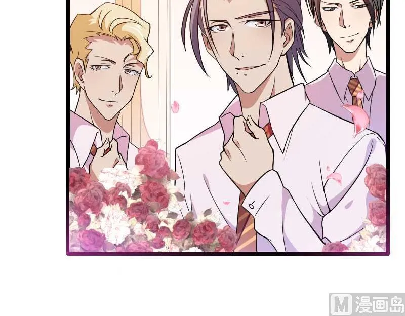 第54话 恶毒继母出现 第23页