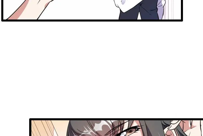 第54话 恶毒继母出现 第28页
