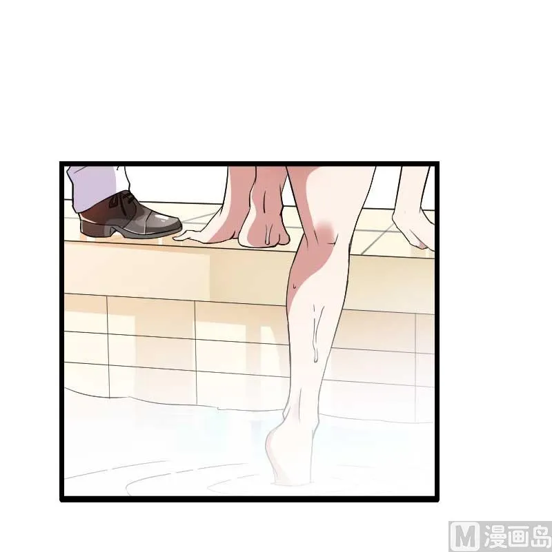 第54话 恶毒继母出现 第32页