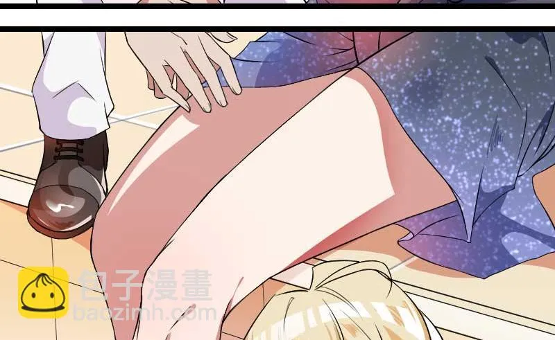 第54话 恶毒继母出现 第36页