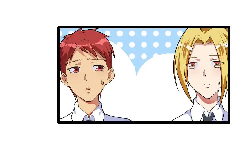 第55话 计划开始 第11页