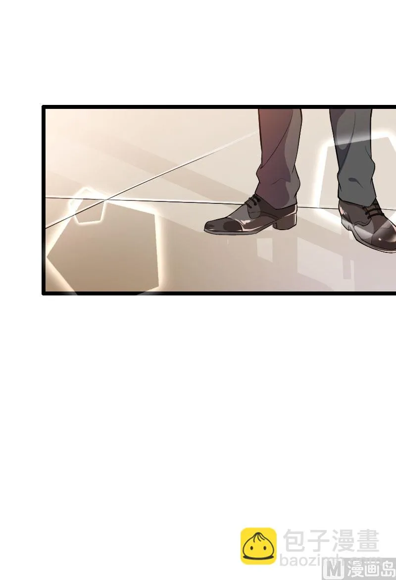 第55话 计划开始 第28页