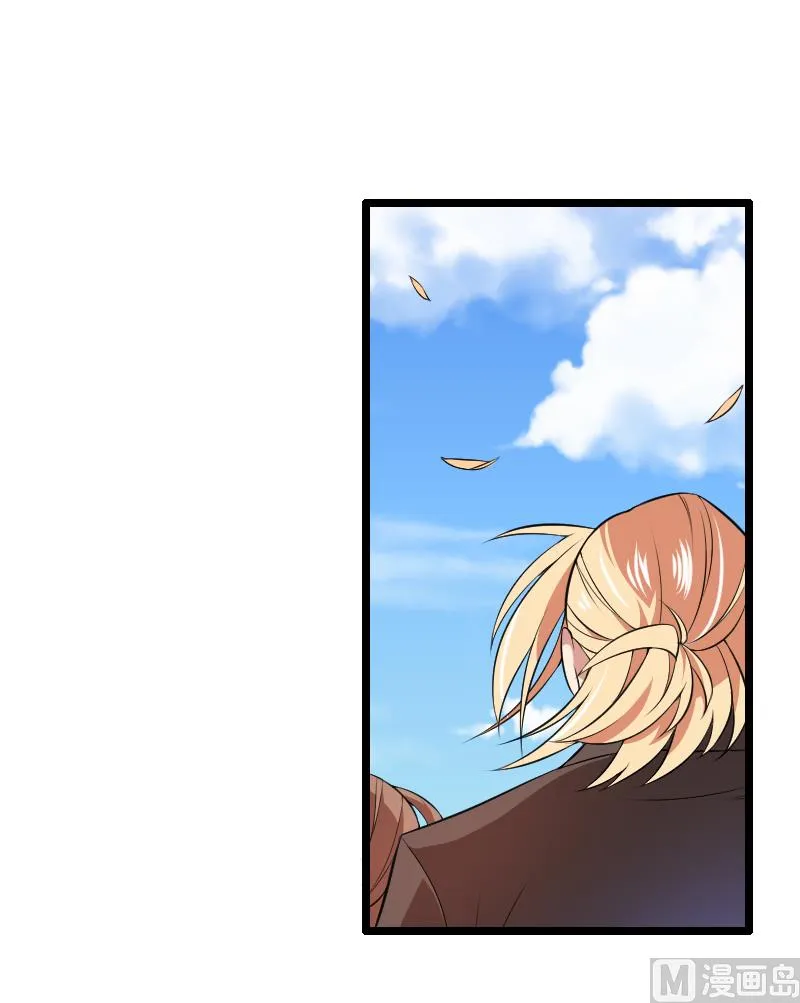 第53话 他还是打脸了！ 第4页