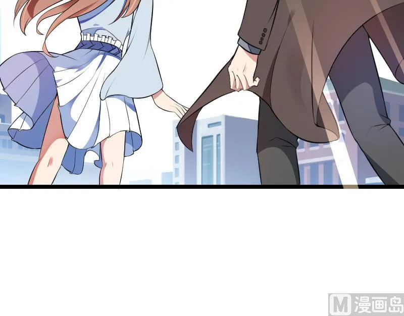 第53话 他还是打脸了！ 第8页
