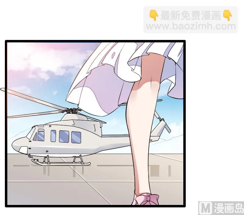 第53话 他还是打脸了！ 第9页