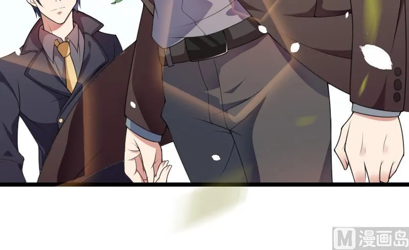 第53话 他还是打脸了！ 第31页