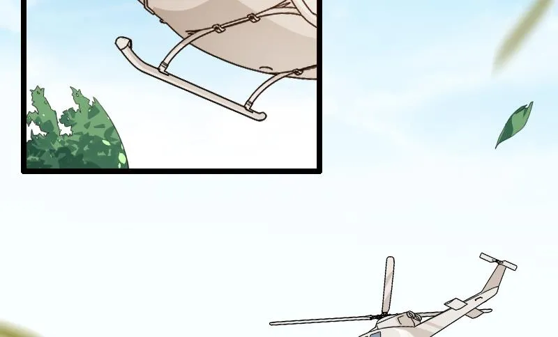 第53话 他还是打脸了！ 第35页
