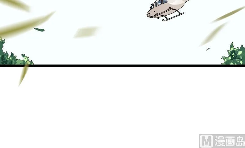 第53话 他还是打脸了！ 第36页