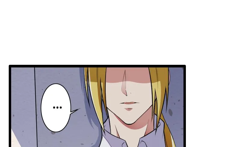 第52话 我只是一个工具吗？ 第20页