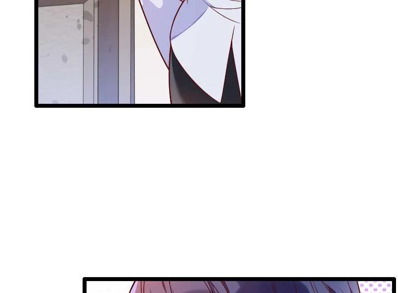 第51话 好感度回档清零 第18页