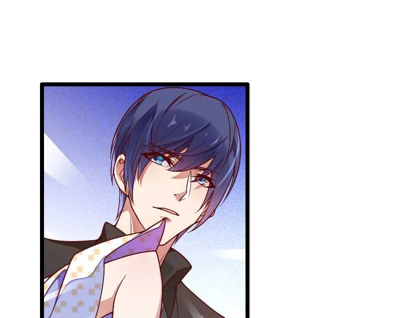 第51话 好感度回档清零 第20页