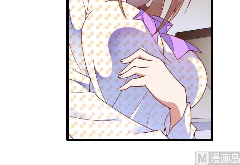 第51话 好感度回档清零 第25页