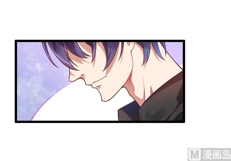 第51话 好感度回档清零 第26页