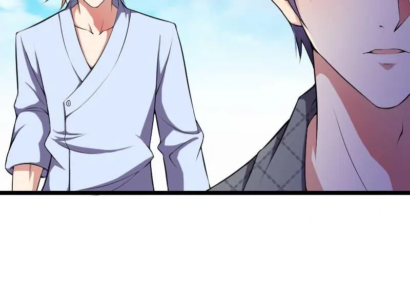 第49话 吃醋的元晔华 第6页