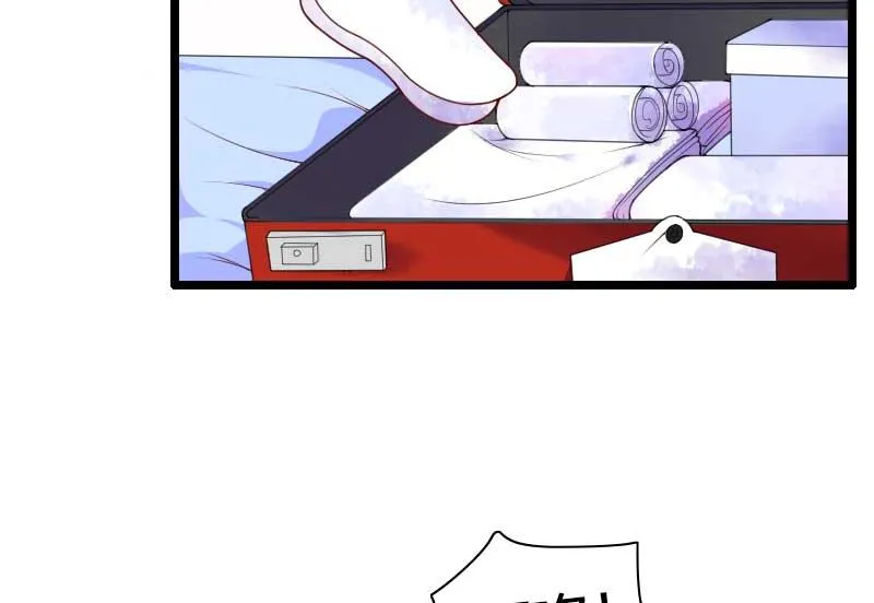 第49话 吃醋的元晔华 第30页