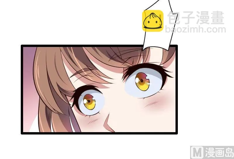 第48话 讨厌的人回来了！ 第7页