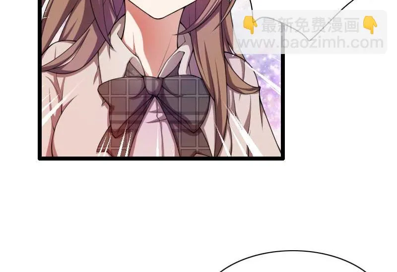 第48话 讨厌的人回来了！ 第35页