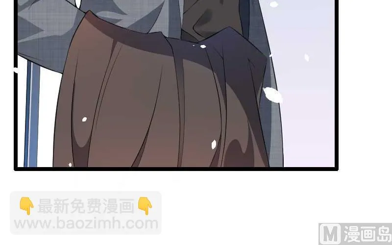 第48话 讨厌的人回来了！ 第49页