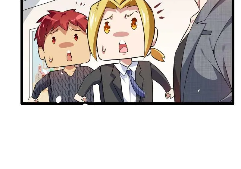 第48话 讨厌的人回来了！ 第54页
