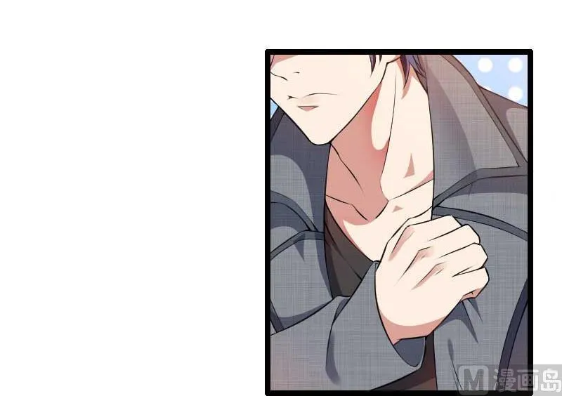 第48话 讨厌的人回来了！ 第55页