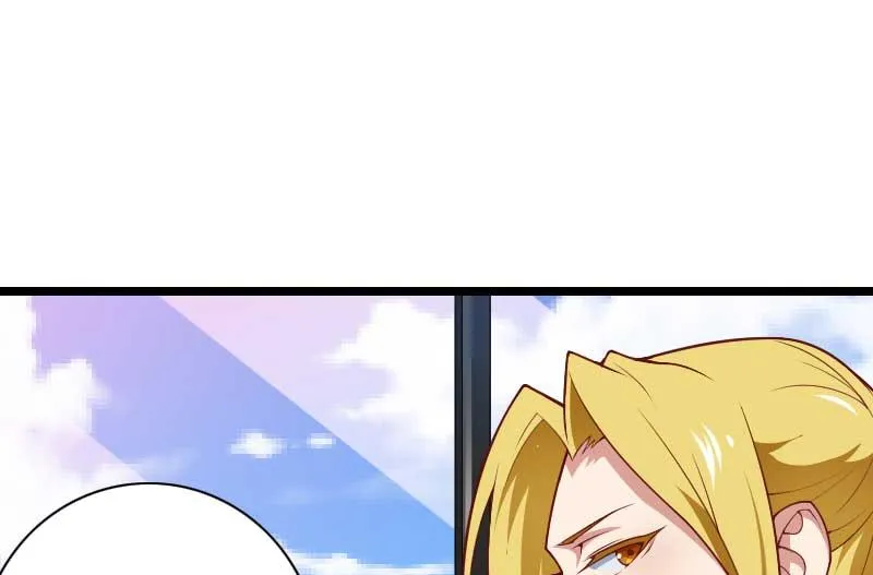 第47话 萌萌哒的情敌？ 第6页