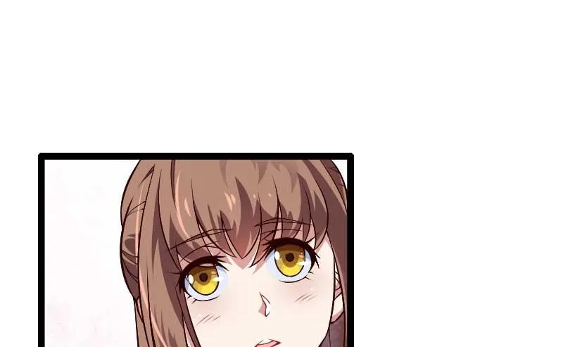 第47话 萌萌哒的情敌？ 第48页