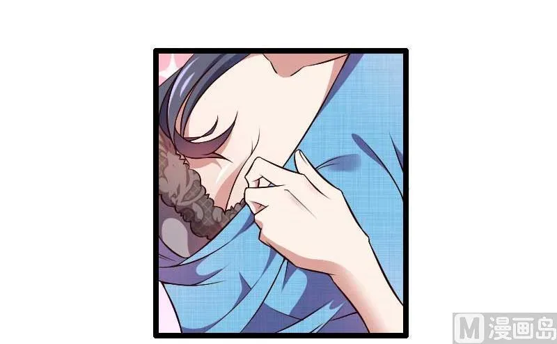 第47话 萌萌哒的情敌？ 第50页