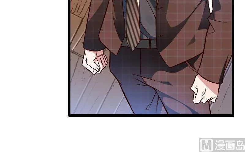 第46话 奥尼的决心！ 第17页