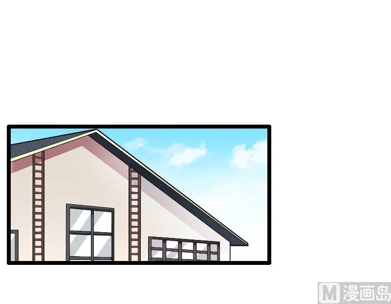 第46话 奥尼的决心！ 第28页