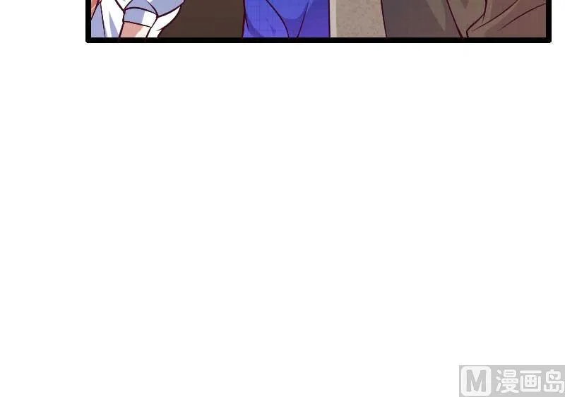 第46话 奥尼的决心！ 第38页