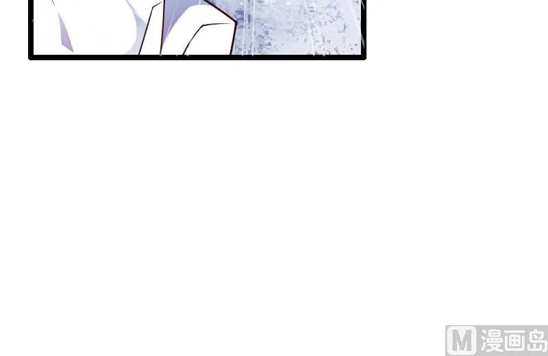 第44话 傲娇父亲高冷儿 第24页