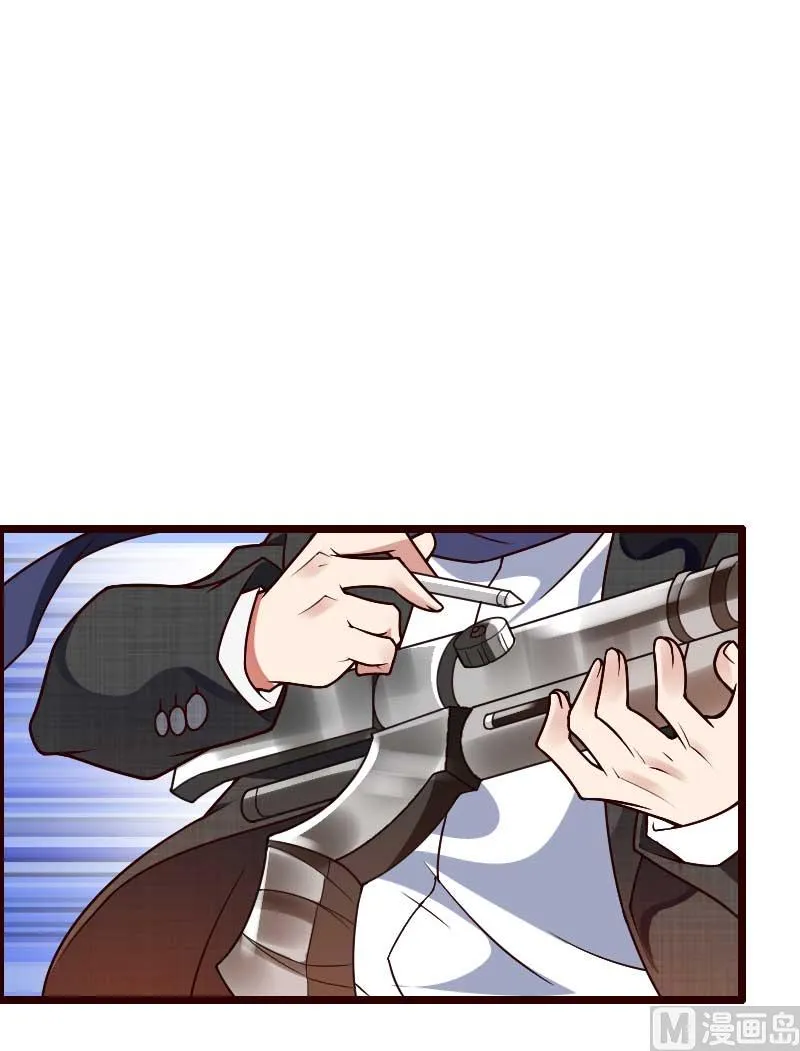 第42话 完美的一枪！ 第10页