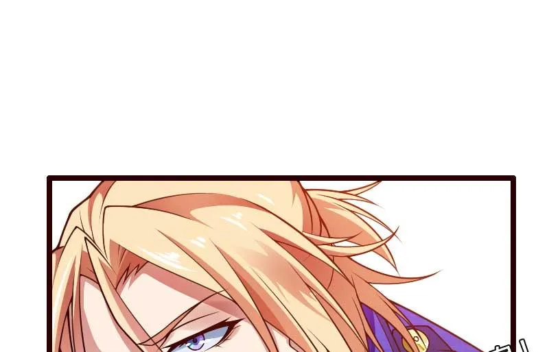 第42话 完美的一枪！ 第29页