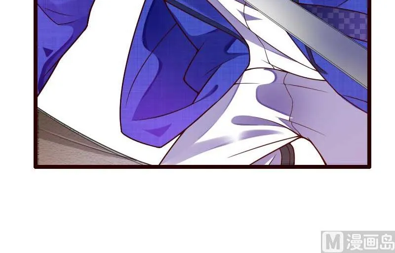 第42话 完美的一枪！ 第31页