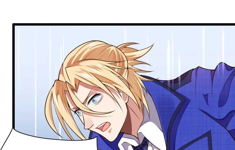 第41话 被蹂躏的总裁！ 第22页
