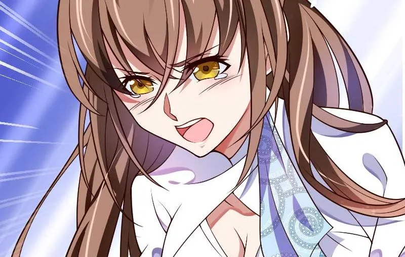第41话 被蹂躏的总裁！ 第44页
